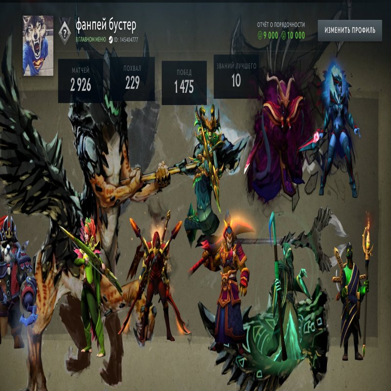 🏅 MMR 2000 | 🕒 3721 hours | 🛡 10000