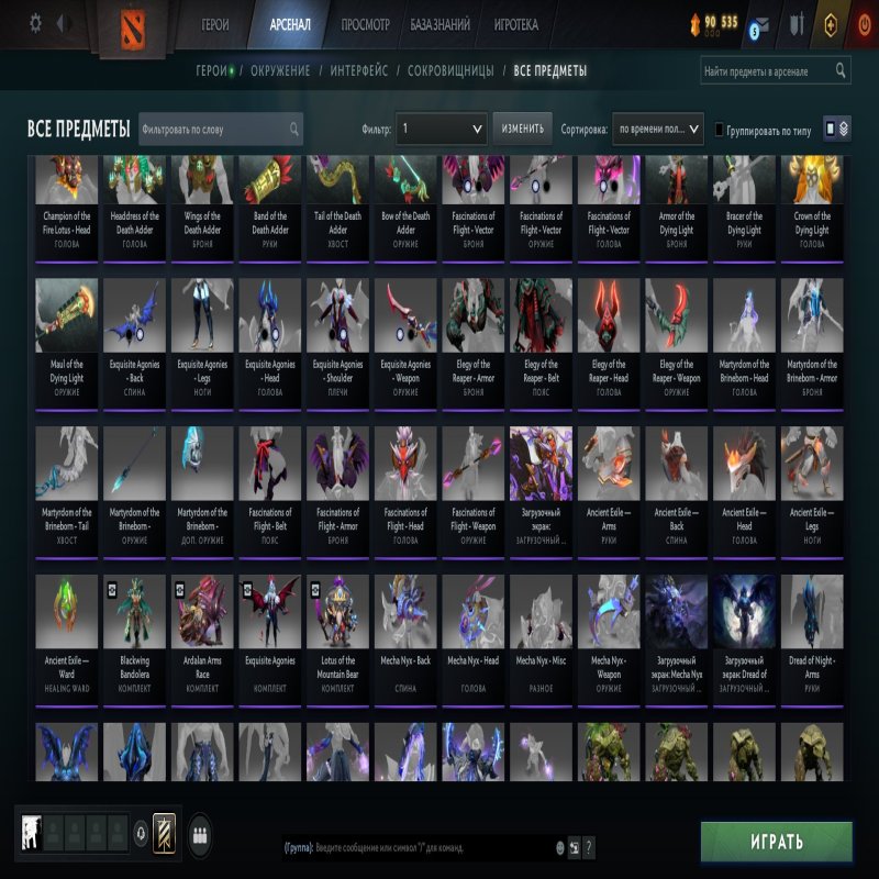 🏅 MMR 2509 | 🕒 1491 годин | 🛡 7341