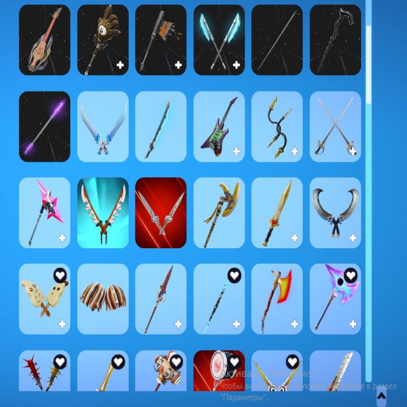 🎨 149 скінів | 🌟 Fortnite акаунт