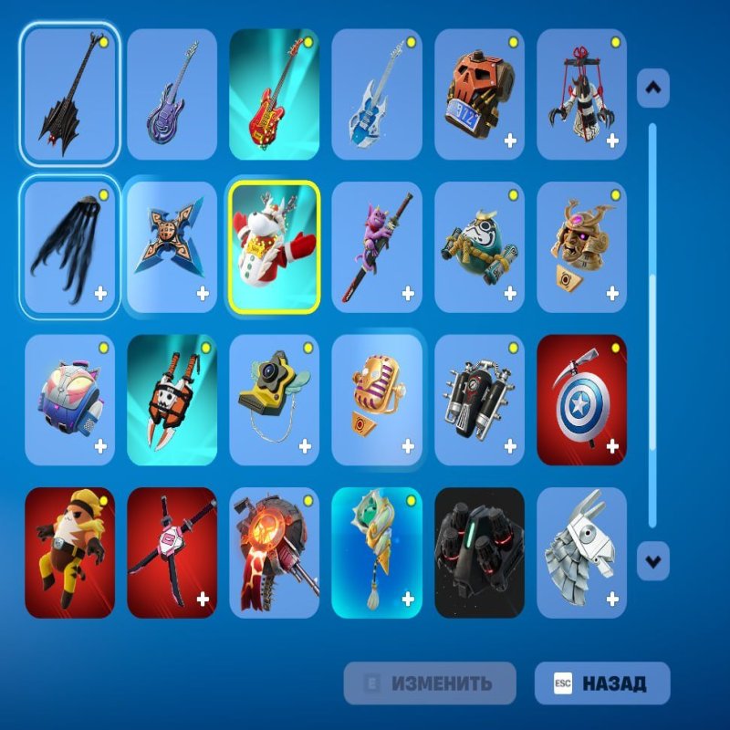 🎨 1000000 скінів | 🌟 Fortnite акаунт