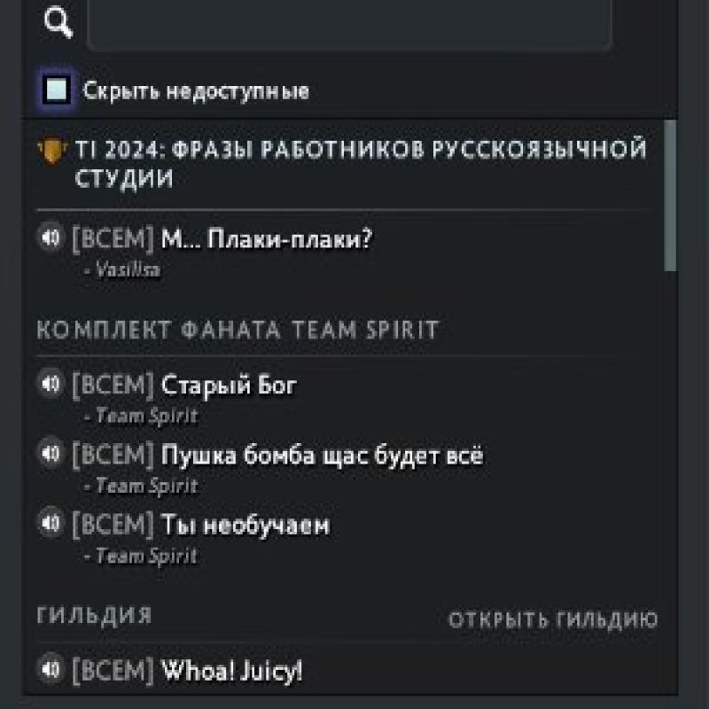 🏅 MMR 3600 | 🕒 2371 годин | 🛡 11397