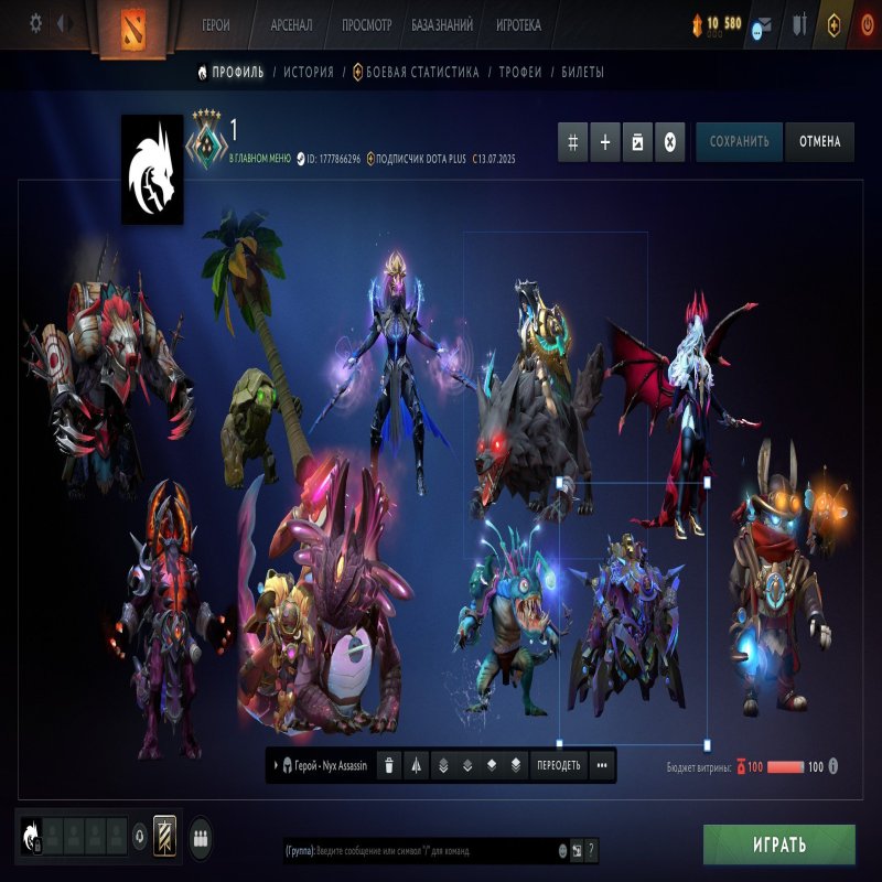 🏅 MMR 2000 | 🕒 1000 годин | 🛡 7000