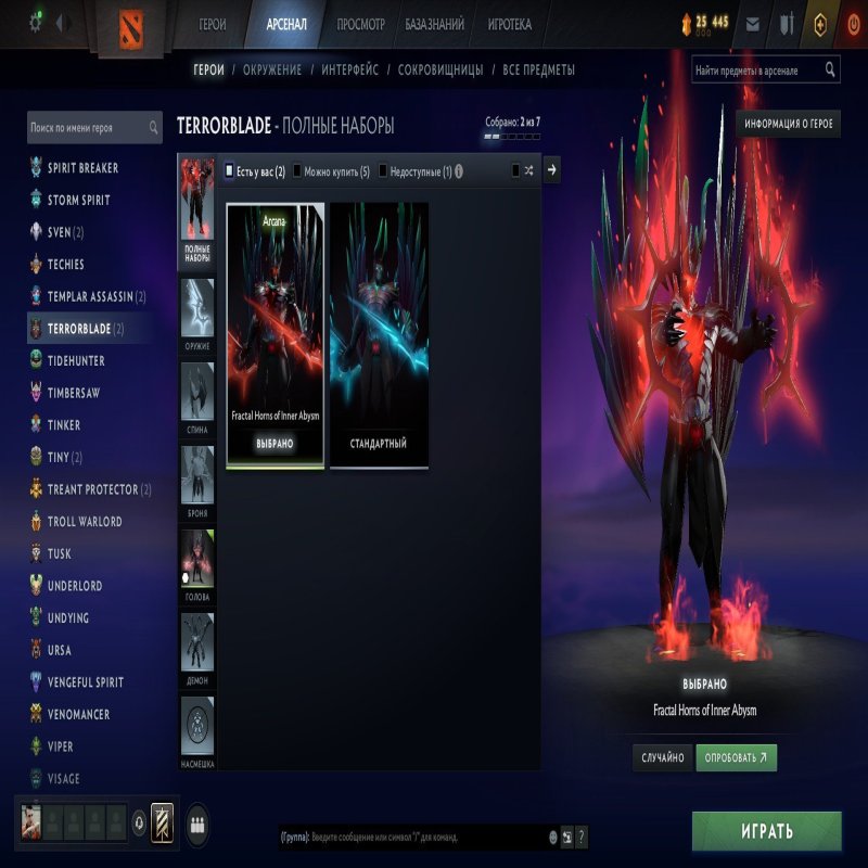 🏅 MMR не вказано | 🕒 1459 годин | 🛡 9000