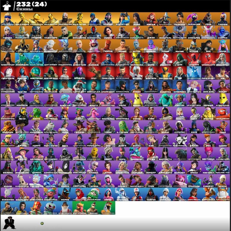 🎨 104 скінів | 🌟 Fortnite акаунт