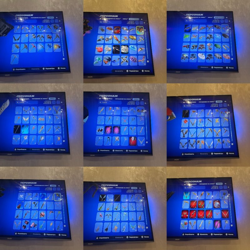 🎨 127 skins | 🌟 Fortnite account