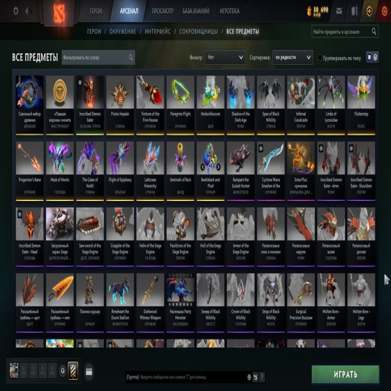 🏅 MMR 7200 | 🕒 1500 годин | 🛡 12000