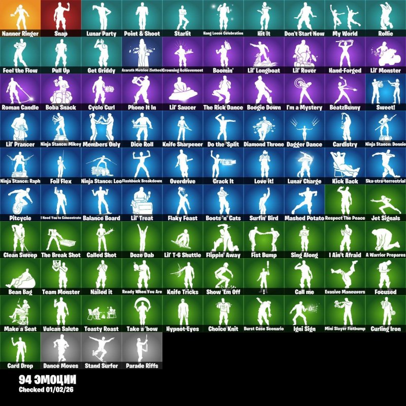 🎨 111 скінів | 🌟 Fortnite акаунт