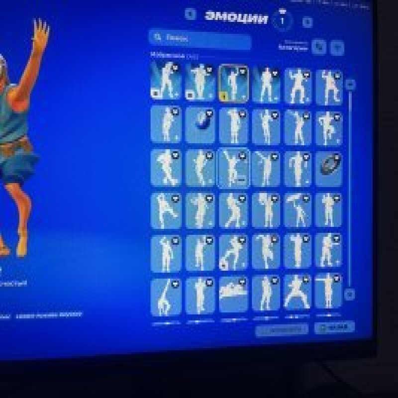 🎨 120 skins | 🌟 Fortnite account