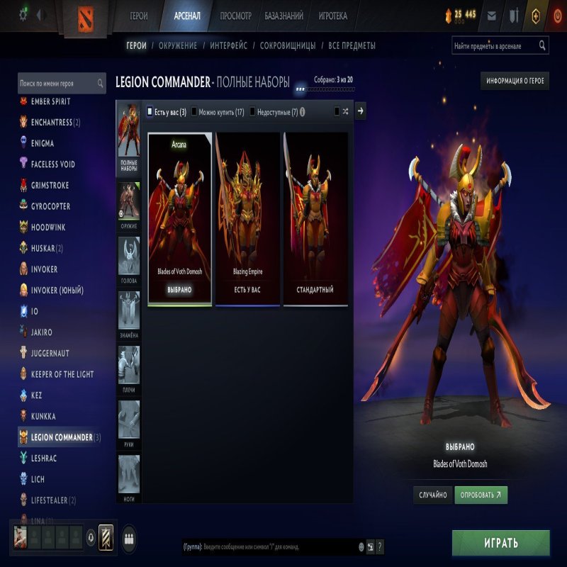 🏅 MMR не вказано | 🕒 1459 годин | 🛡 9000