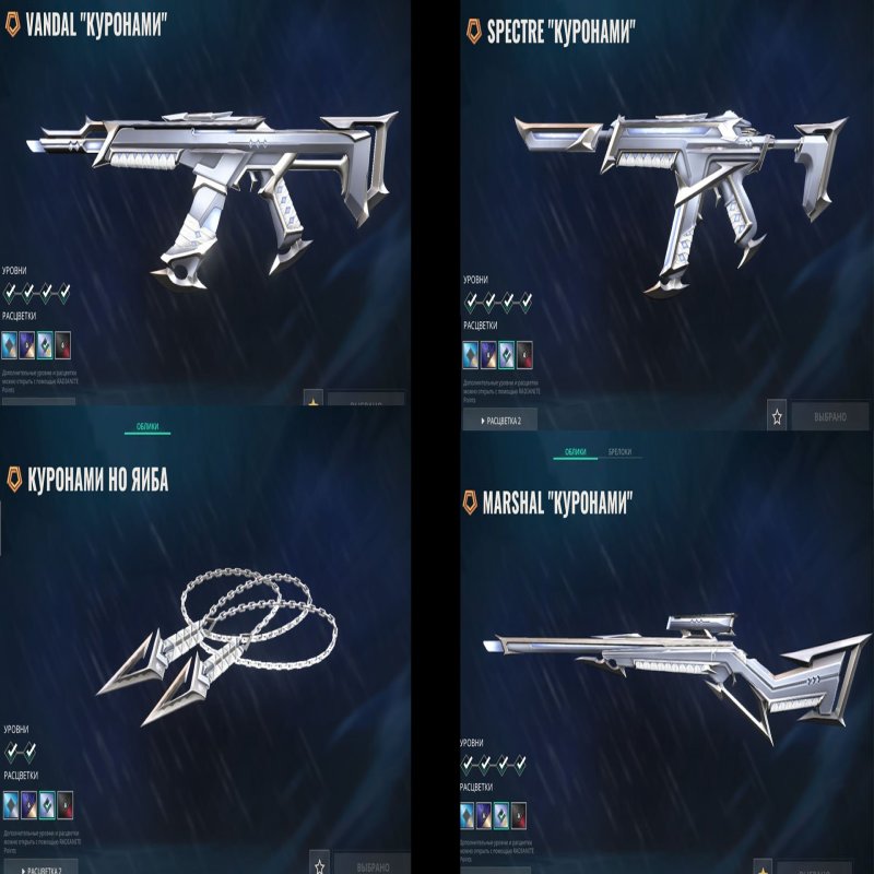 🎯 Valorant акаунт | Ranked unlocked | RU | 12 агентів