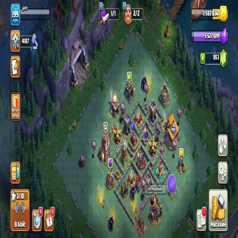 🏰 Clash of Clans акаунт | 18 ратуша | 199 рівень