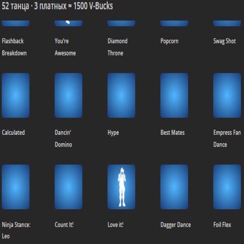 🎨 44 skins | 🌟 Fortnite account