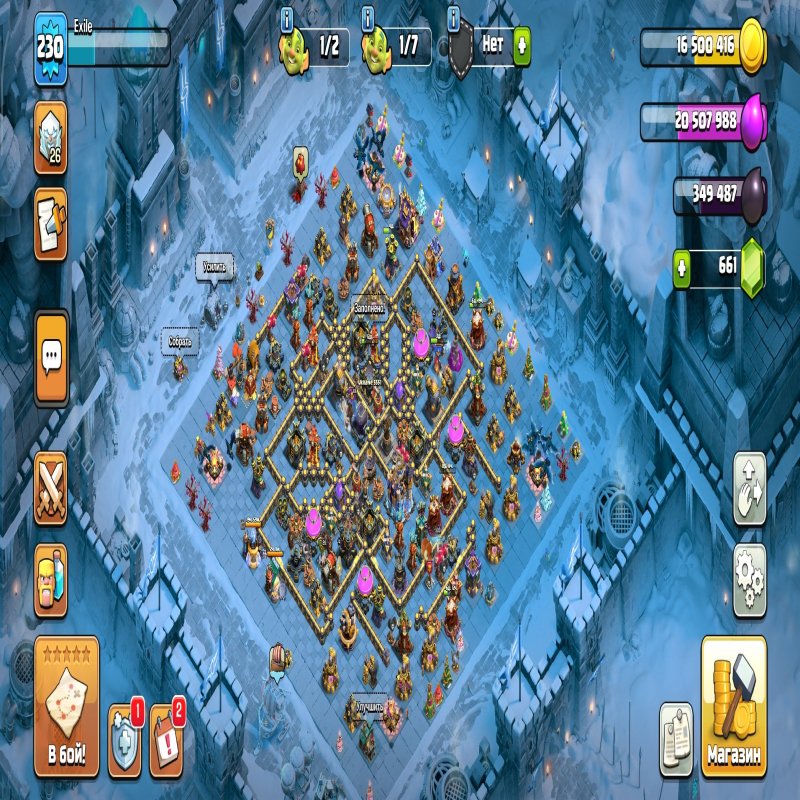 🏰 Clash of Clans акаунт | Ратуша 18 | Рівень 230