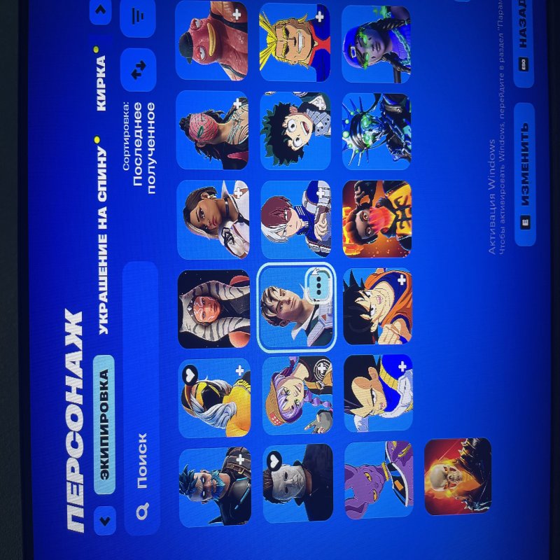 🎨 72 скінів | 🌟 Fortnite акаунт