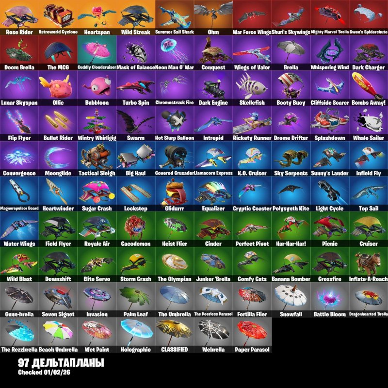 🎨 95 скінів | 🌟 Fortnite акаунт