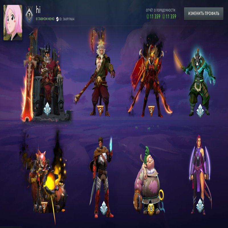 🏅 MMR 2000 | 🕒 7400 hours | 🛡 11300