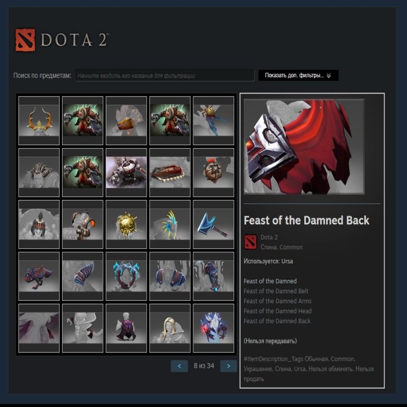 🏅 MMR 4000 | 🕒 3235 годин | 🛡 11000