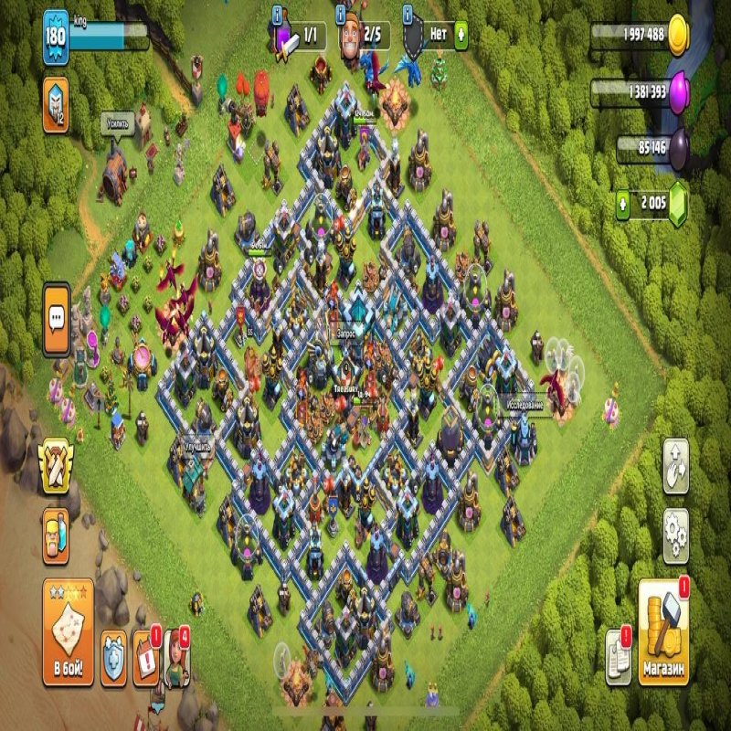 🏰 Clash of Clans акаунт | Ратуша 13 | Рівень 180