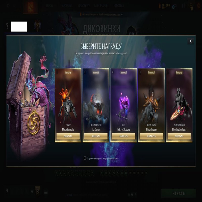 🏅 MMR 11903 | 🕒 158 hours | 🛡 10298