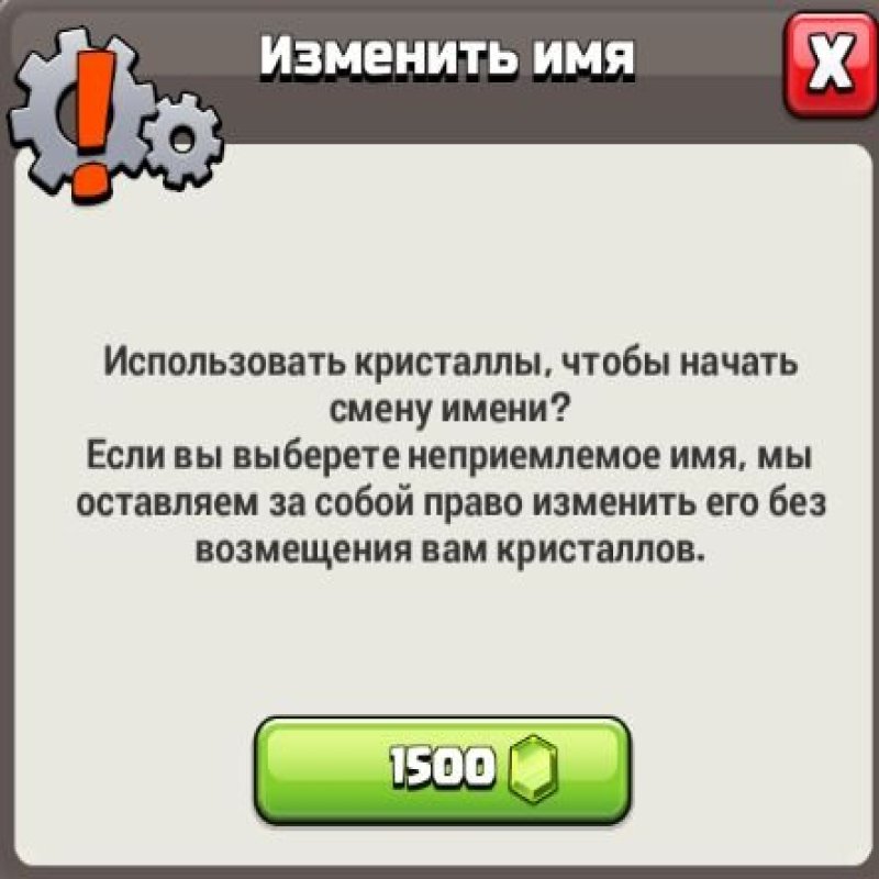🏰 Clash of Clans акаунт | Ратуша 16 | Рівень 218