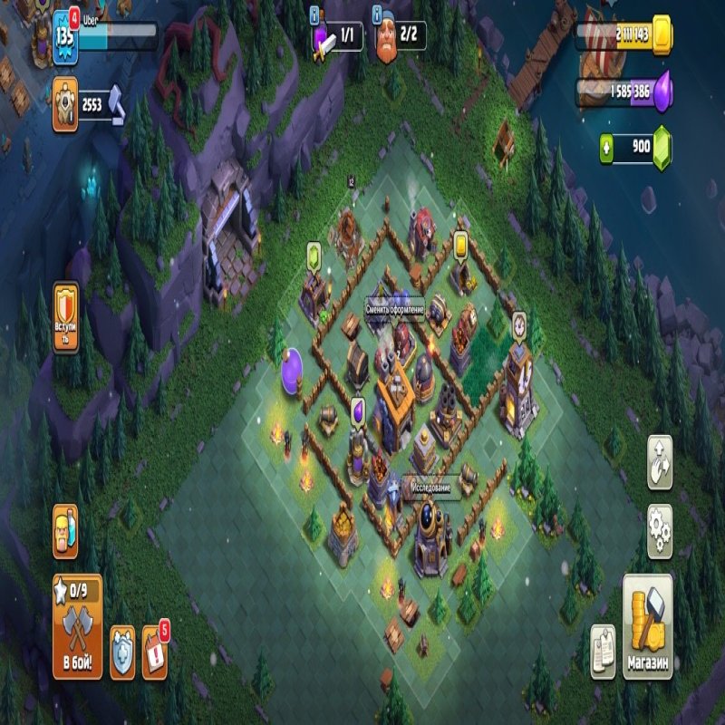 🏰 Clash of Clans акаунт | Ратуша 15 рівня | Рівень 135