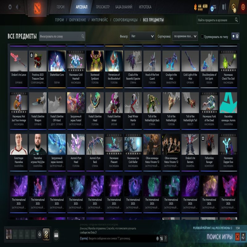 🏅 MMR 7000 | 🕒 1700 hours | 🛡 9000