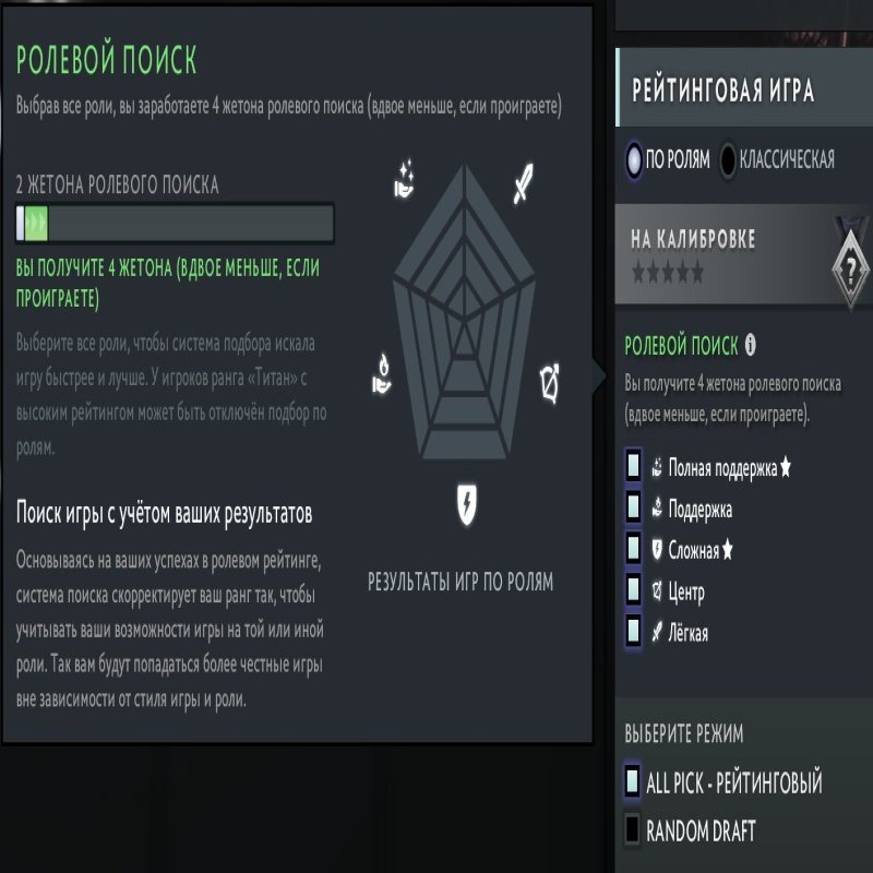 🏅 MMR 550 | 🕒 1182 hours | 🛡 8961