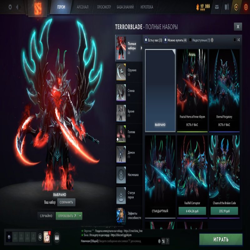 🏅 MMR 271 | 🕒 1511 годин | 🛡 10408