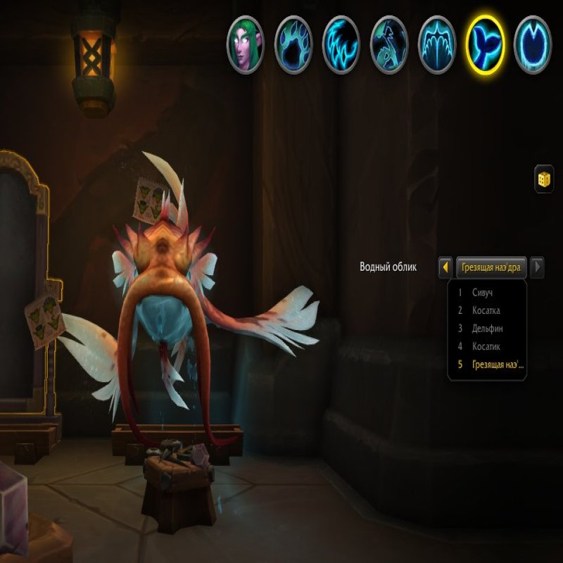 🎮 WoW account | Level 80 | Alliance | Gordunni