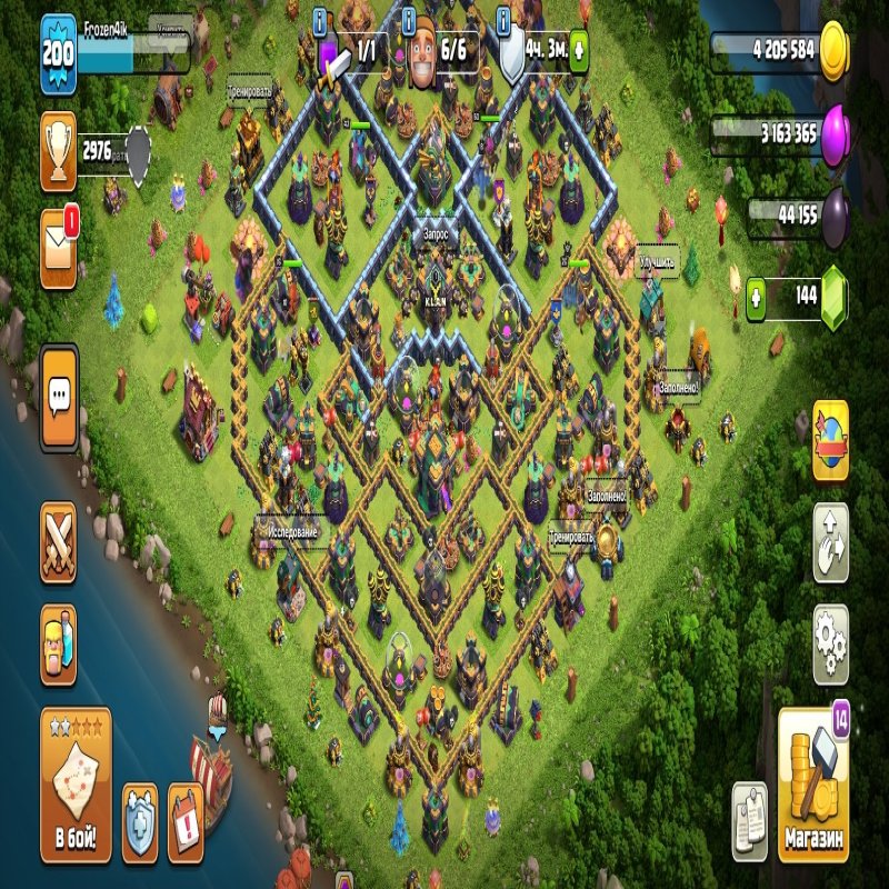 🏰 Clash of Clans акаунт | Ратуша 14 | Рівень 69%