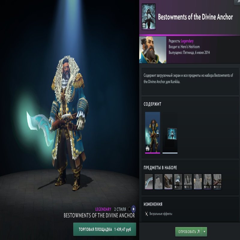 🏅 MMR 11000 | 🕒 300 годин | 🛡 10500