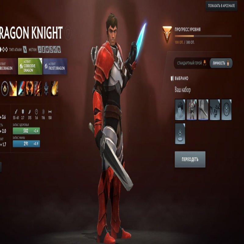 🏅 MMR 7000 | 🕒 10000 годин | 🛡 11000