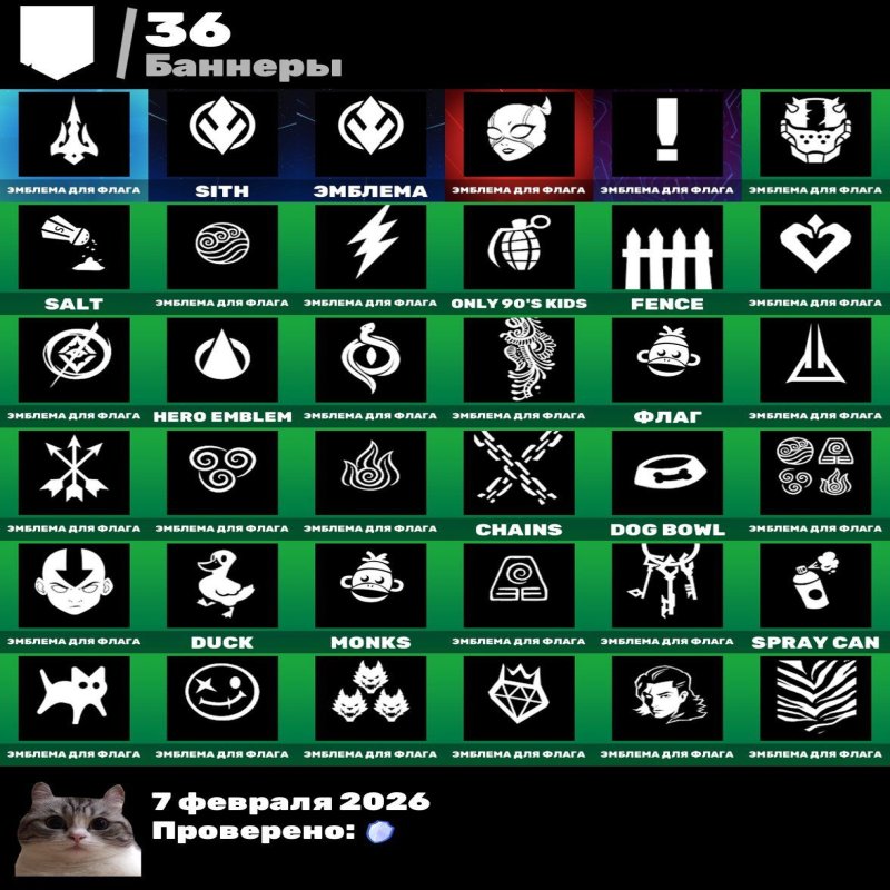 🎨 42 skins | 🌟 Fortnite account