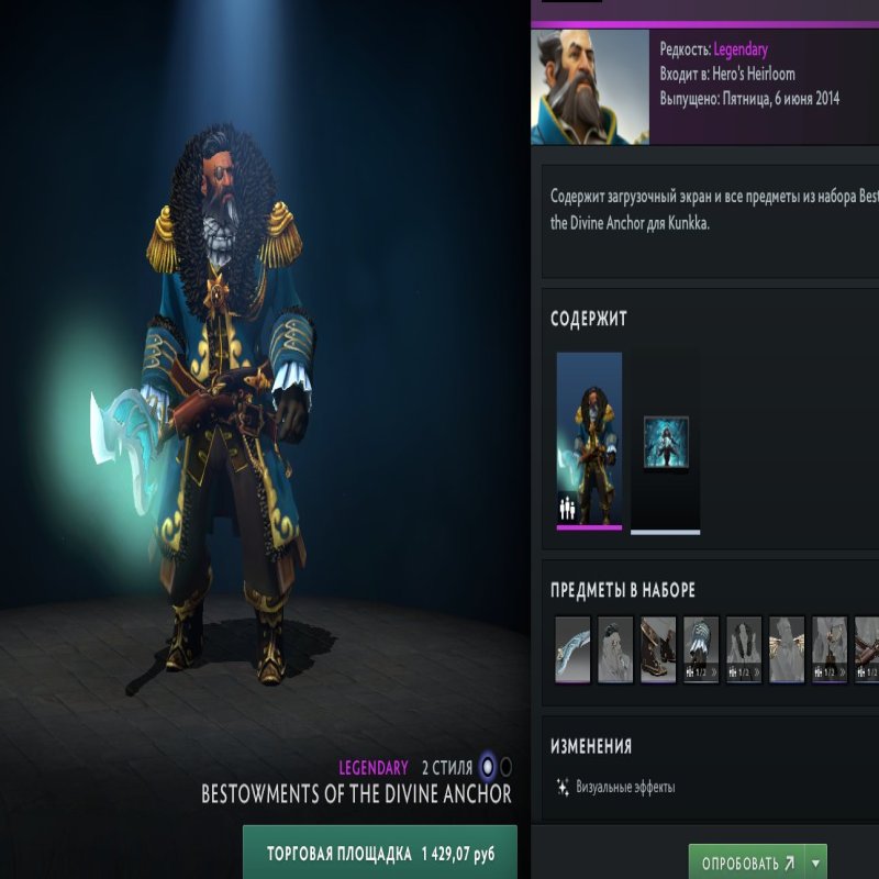 🏅 MMR 2989 | 🕒 2060 hours | 🛡 11595