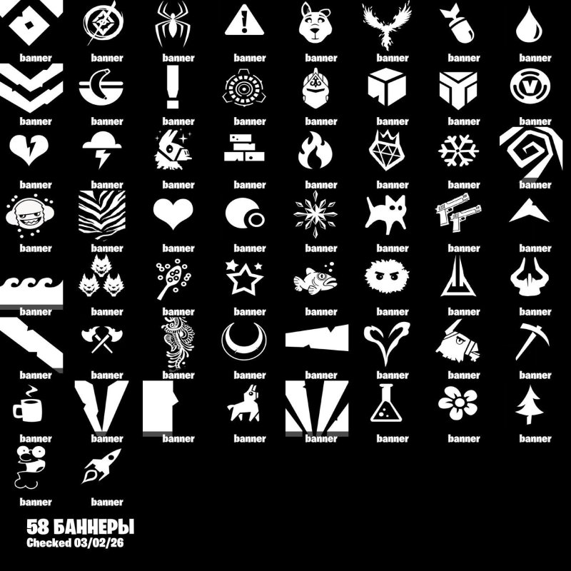 🎨 30 skins | 🌟 Fortnite account