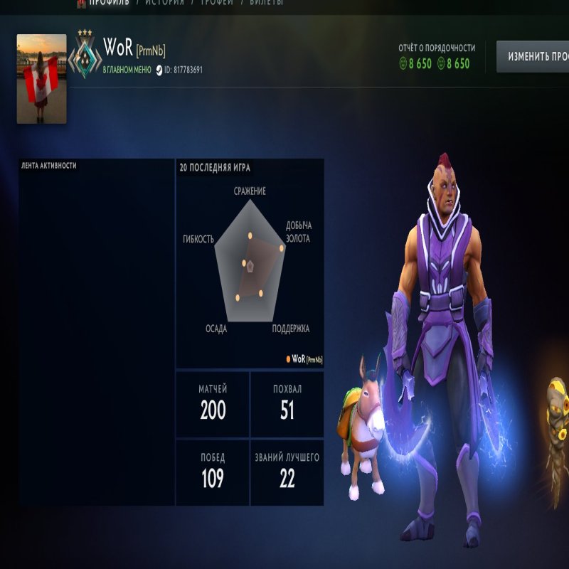 🔥 CS Прима | 🎯 Faceit LVL 3 | 🕒 100 часов — Готов к Соревновательным Матчам