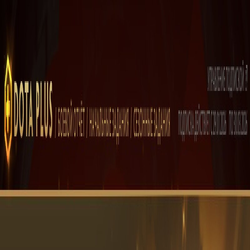 🏅 MMR 849 | 🕒 141 hours | 🛡 11475
