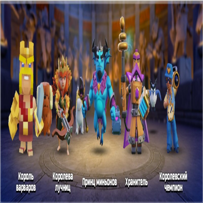 🏰 Clash of Clans акаунт | Ратуша 15 рівень | 163 рівень