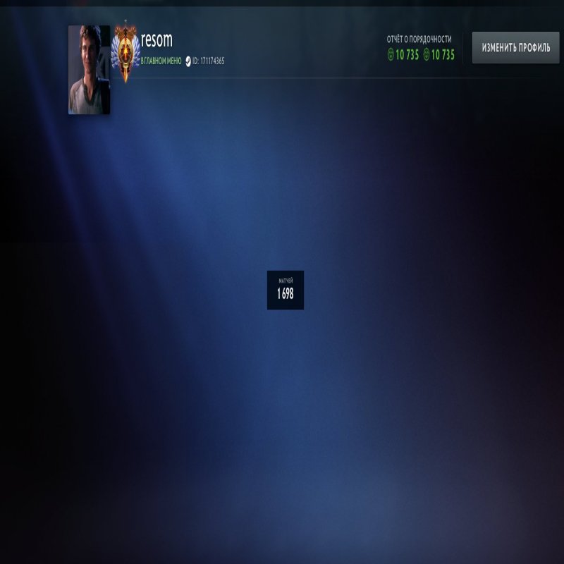 🏅 MMR 7000 | 🕒 1876 hours | 🛡 10735