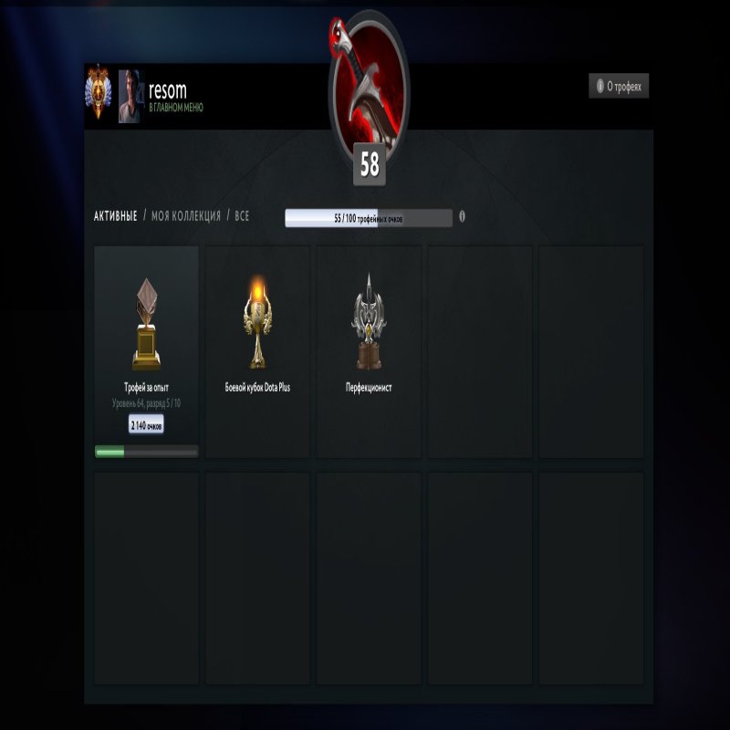 🏅 MMR 7000 | 🕒 1876 hours | 🛡 10735