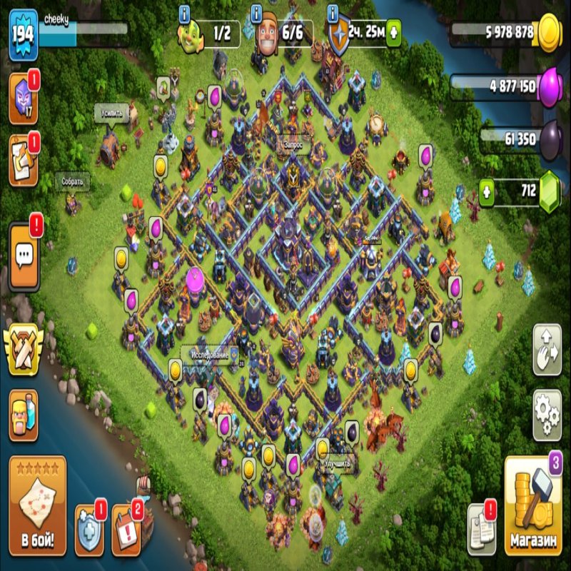 🏰 Clash of Clans акаунт | Ратуша 15 рівень | Рівень 1