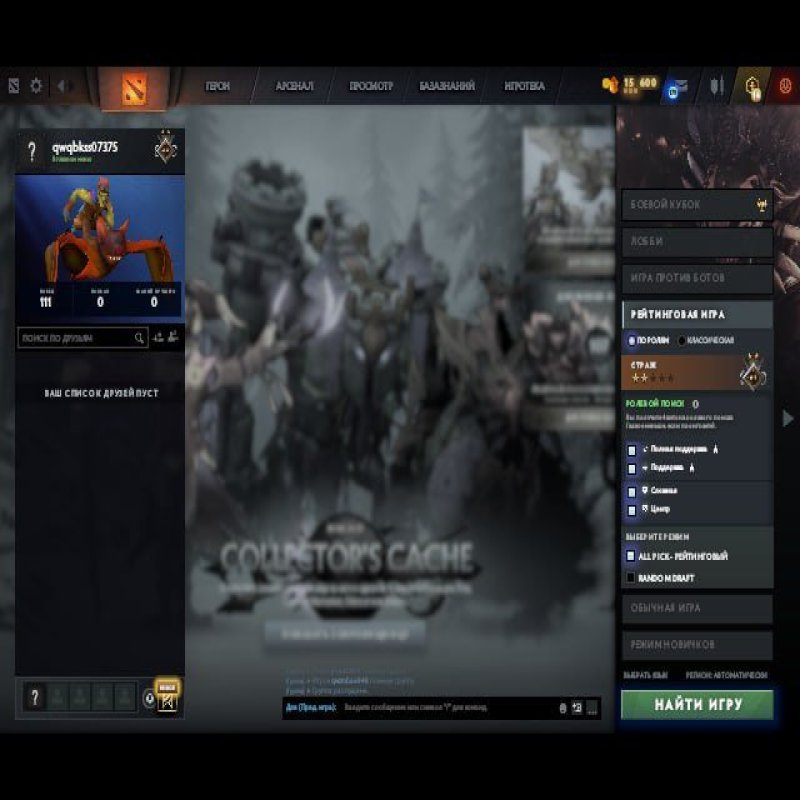 🏅 MMR 851 | 🕒 200 годин | 🛡 10868