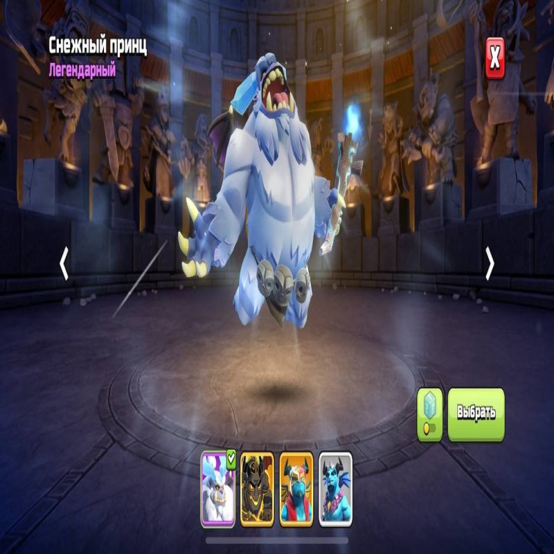 🏰 Clash of Clans акаунт | Ратуша 18 | Рівень 100