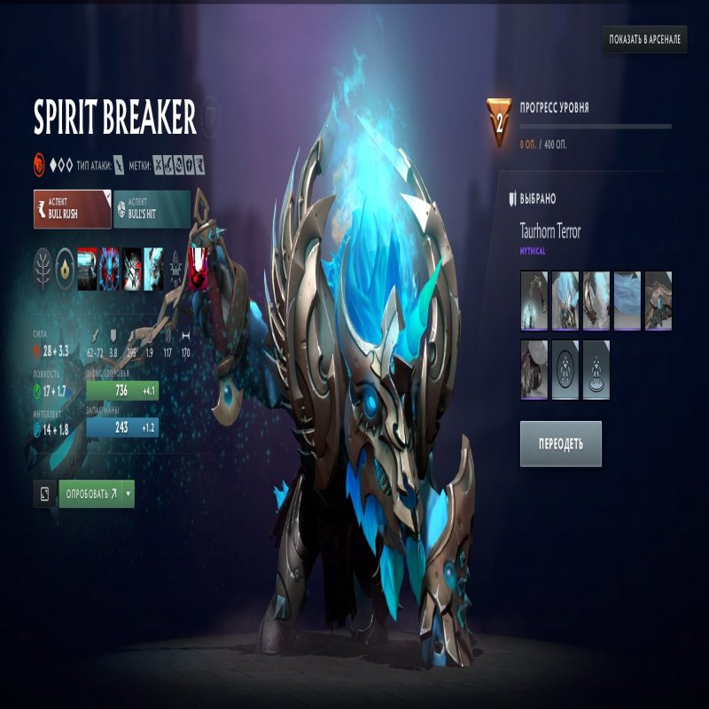 🏅 MMR 5388 | 🕒 353 hours | 🛡 8931