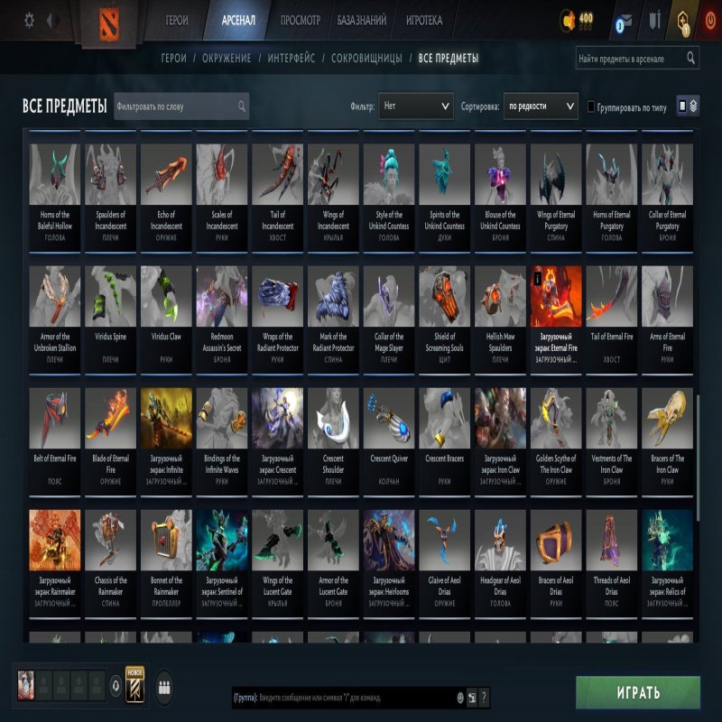 🏅 MMR 7960 | 🕒 500 годин | 🛡 12000