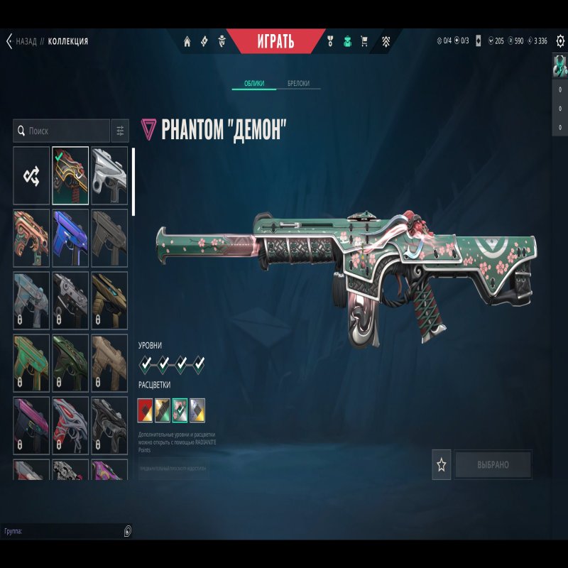 🎯 Valorant акаунт | Алмаз 1 | EU | 25 агентів