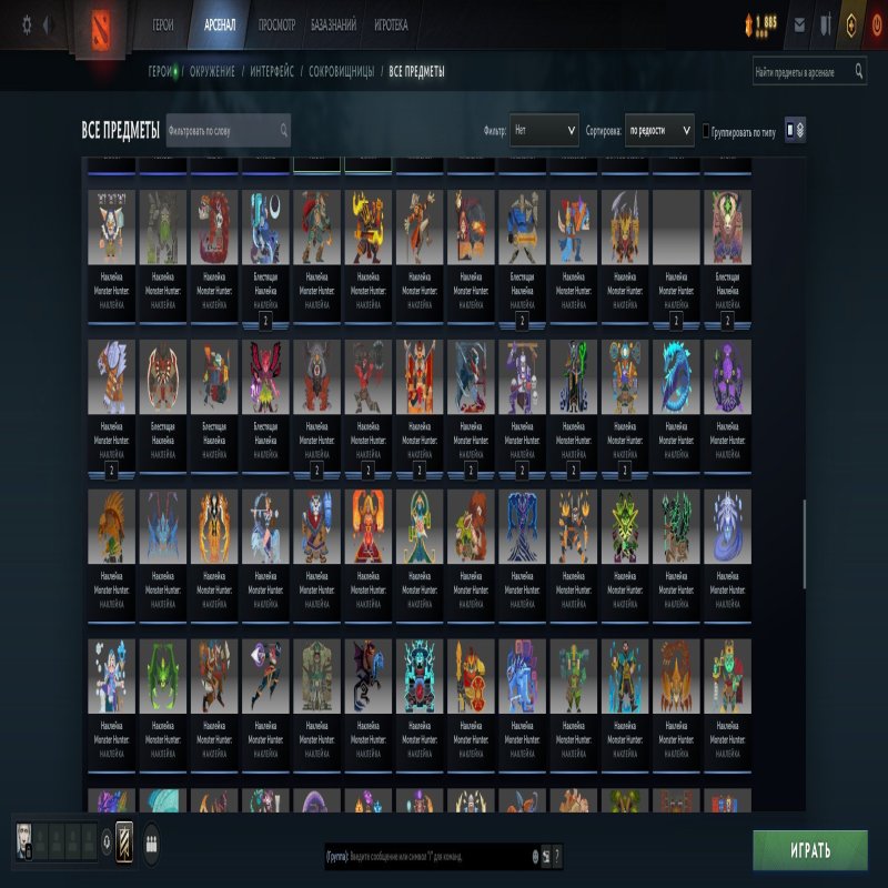 🏅 MMR 2862 | 🕒 1078 hours | 🛡 Behavior score not available