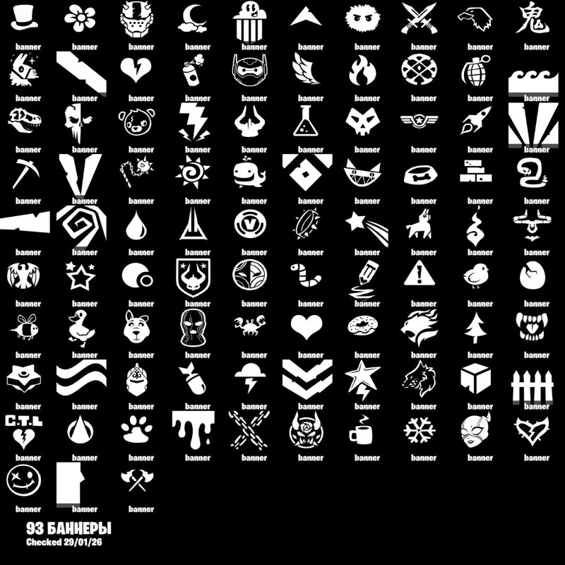 🎨 32 skins | 🌟 Fortnite account