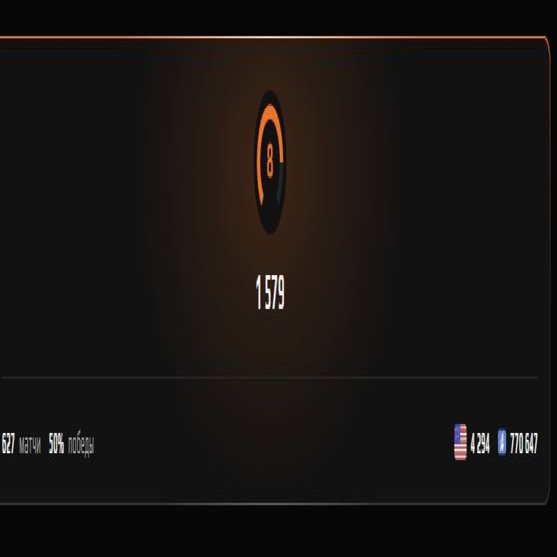 💎 PRIME | 🎯 Faceit LVL 4 | 🕒 600 hours — Ready for Ranked Matches