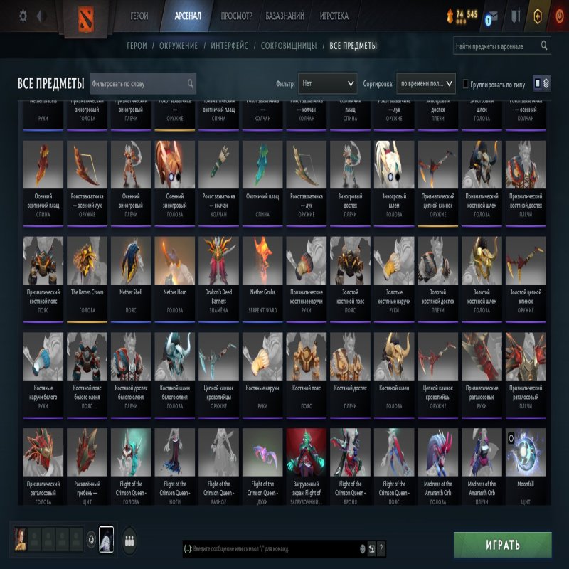 🏅 MMR 5095 | 🕒 449 годин | 🛡 9353